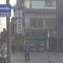 승보약국 이미지