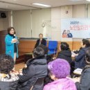 용산경로당 이미지