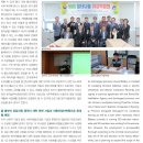 한울세탁나라 이미지