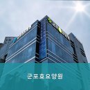 더베스트빌딩(더베스트요양원) | 수원요양원 군포효요양원 어르신을 위한 최적의 돌봄 서비스