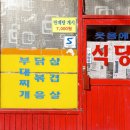 비제이파트너스