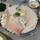 동해시-55 | 대구 진천동 맛집 자연산 회 “동해횟집”