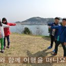 흥전초교 이미지