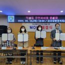 으뜸환경 이미지