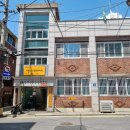 대성방경로당 이미지