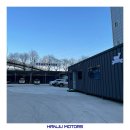 한마음정비소 이미지