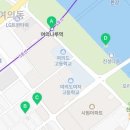 미니스톱 여의도점