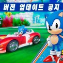 주식회사 아미고