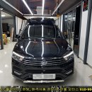 동구모터스 이미지