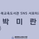 만만한 글쓰기 이미지