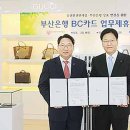 울산진산면세점 이미지