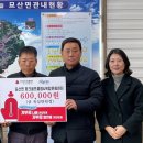 문화골프클럽 이미지