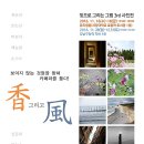 서강대학교 언론대학원 뉴시스