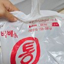 안중로8번길 이미지