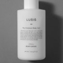 스텔라이 이미지