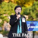 참팜