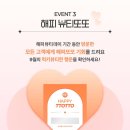 끌리메광주점