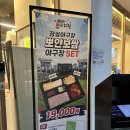 보쌈클라스 | 박만배아리랑보쌈 잠실새내점 - 신혼부부 또간집 잠실새내 보쌈 맛집 박만배아리랑보쌈 재방문 후기