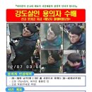 시흥슈퍼