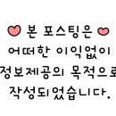 회성의원 이미지