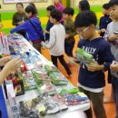 합기도 천지관 이미지