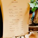 더숲카페
