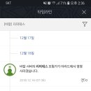 피데스 이미지