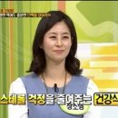신기건어물 - 도봉구 시루봉로15길 88-30 | 신기건어물