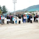 운담초등학교 이미지