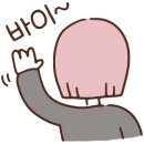 배떡 호계점 이미지