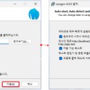 라라버튼 이미지