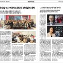 김성기 | [공지] 『보석백과』 보석인이 꼭 봐야하는 책/ 스와 작가 세미나 후기