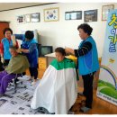 가산1리 경로당 이미지