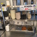 양평해장국 터미널점 이미지