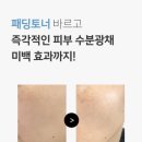 리라 에스테틱