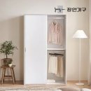 장인