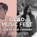 엔제이호텔 이미지