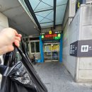 창녕상회 | 부산자갈치회포장 남포동점심횟집 창녕상회 감성돔 밀치 포장후기