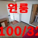 부경목욕탕 이미지