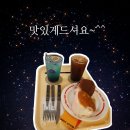 웨스트사이드