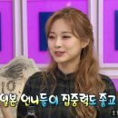 멀버리그린 이미지