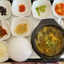 제일온천호텔