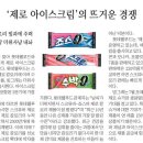 케이일렉트릭 네이버블로그