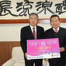 (주)경한코리아