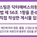 리즈스킨