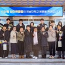 엄마와 그림책 놀이(2기) 이미지