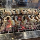 송도숯불장어구이전문점 이미지