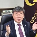 일성에너지㈜ 국제신문