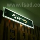 퍼스트광고기획 이미지