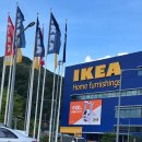 세일즈워커(Sales Woker) | 이케아 면접을 갔다오고 느끼는 점들